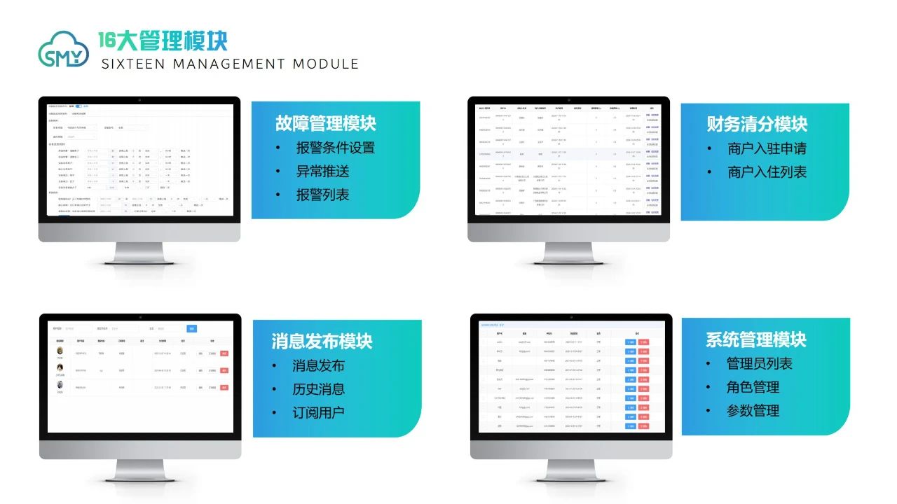 微信图片_20240426164122.jpg