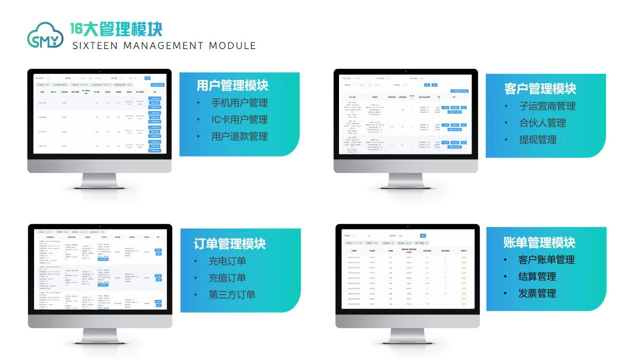 微信图片_20240426163754.jpg